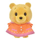 Winnie Puuh Uru Pochachan Rainy Day - Kuscheltier - 12 cm Japan Disney Store
