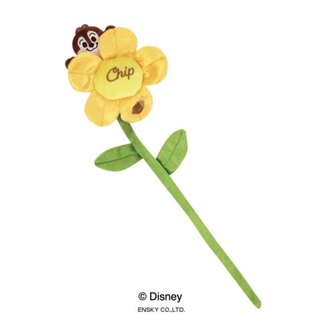 Twistblume Chip Japan Disney Store