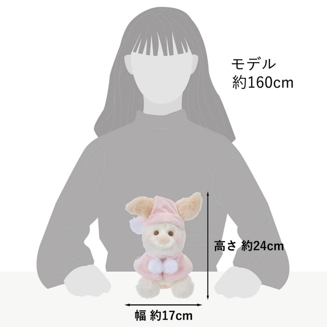 Ferkel in Fruchtlattenfarbe White Pooh Japan Disney Store