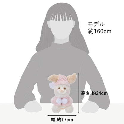 Ferkel in Fruchtlattenfarbe White Pooh Japan Disney Store