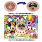 Mickey & Friends Mein Fotostück Kinderpuzzle 41 Teile Japan Disney Store