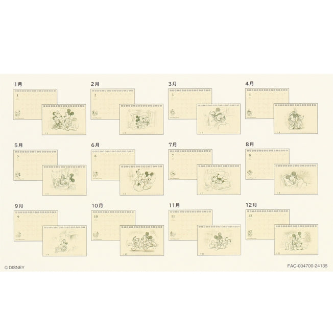 Disney Store - Tischkalender 2025 - Kalender Japan Disney Store