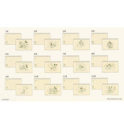 Disney Store - Tischkalender 2025 - Kalender Japan Disney Store