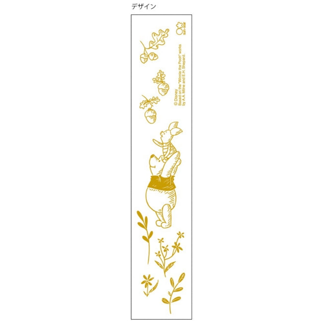 Winnie the Pooh Holzkugelschreiber Japan Disney Store