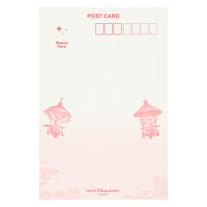 Postkarte Stitch – Tokyo Disney Resort, Lilo & Stitch Motiv