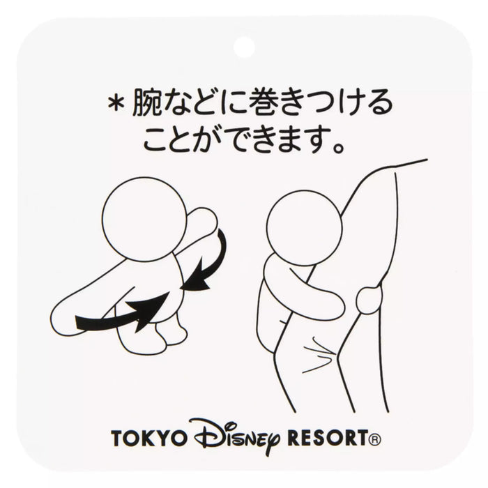 Mickey Mouse "Snuggle Snappers" Plush Toy Tokyo Resort