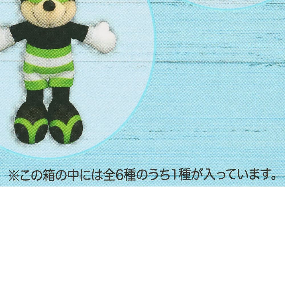 Mickey & Minnie Plüsch‑Charm – Schlüsselanhänger aus Tokyo Disney Resort (Blindbox)