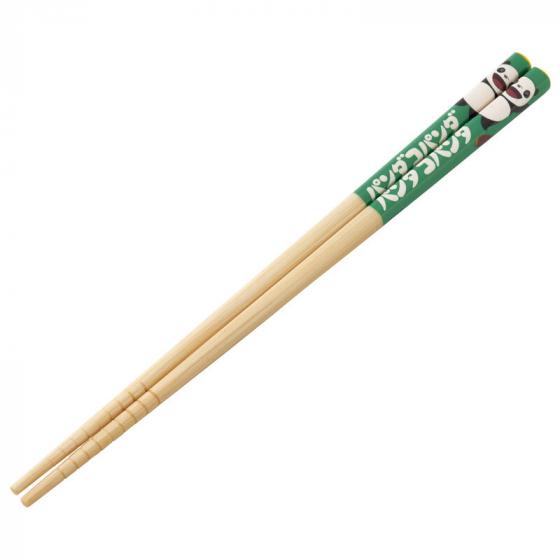 Panda und kleiner Panda Bambus Essstäbchen 21cm ANT4W Studio Ghibli