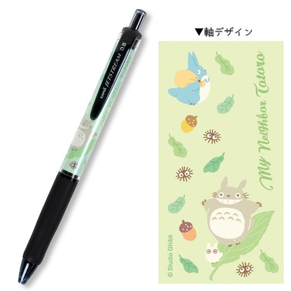 Mein Nachbar Totoro Jet Stream (Über dem Blatt) Studio Ghibli