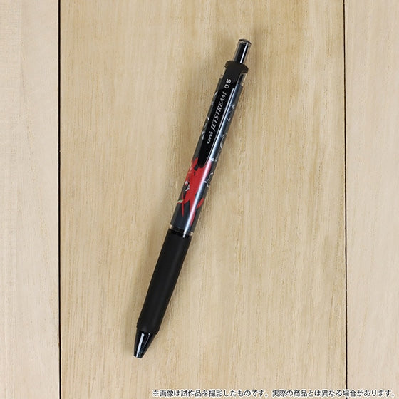 Porco Rosso Jet Stream (Savoien) Studio Ghibli