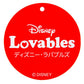 Stitch Loveables Tokyo Resort Japan Disney Store