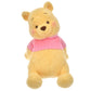 Winnie Puuh Daydreaming - Kuscheltier - 35 cm Japan Disney Store