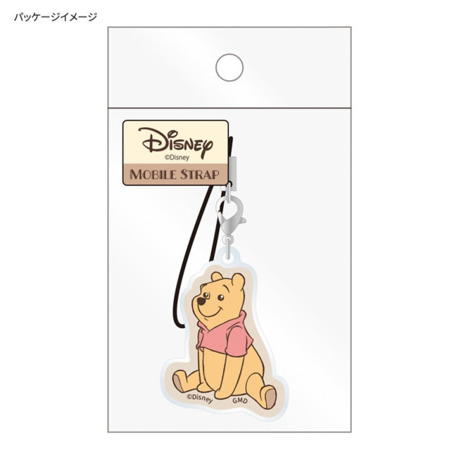 Winnie the Pooh Glitzernder Handy-Acrylriemen Japan Disney Store