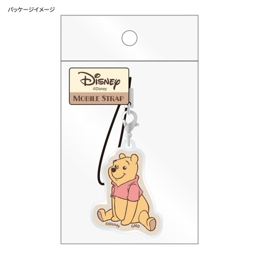 Winnie the Pooh Glitzernder Handy-Acrylriemen