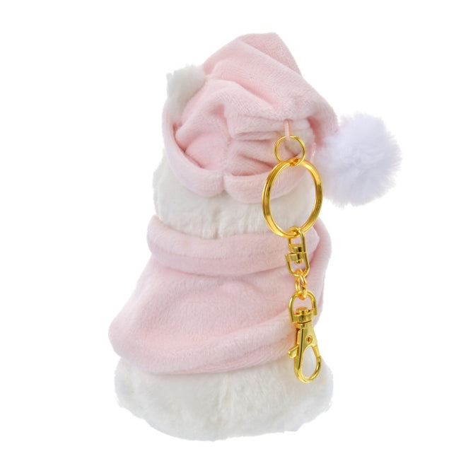 Winnie the Pooh - White Pooh Schlüsselanhänger Japan Disney Store