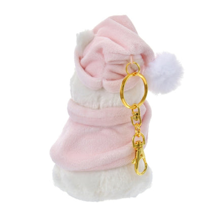 Winnie the Pooh - White Pooh Schlüsselanhänger Japan Disney Store