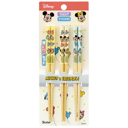 Disney Store - Mickey & Friends Luftballon 16,5 cm (3er Pack) - Essstäbchen Japan Disney Store