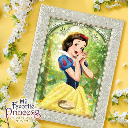 Schneewittchen Puzzle 108 Teile Japan Disney Store
