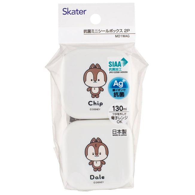 Mini-Siegelbox 2er-Pack Yururun Chip & Dale Japan Disney Store