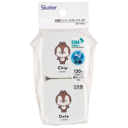 Mini-Siegelbox 2er-Pack Yururun Chip & Dale Japan Disney Store