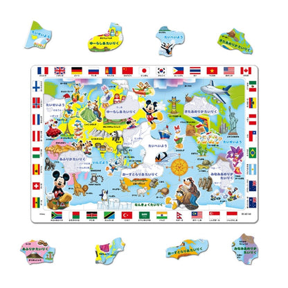 Mickey & Friends Meisterhaftes Kinderpuzzle 60 Teile "Spiel mit Mickey Mouse und der Weltkarte!" Japan Disney Store