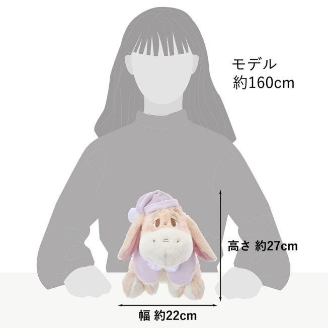 I-Ah in Fruchtlattenfarbe White Pooh Japan Disney Store