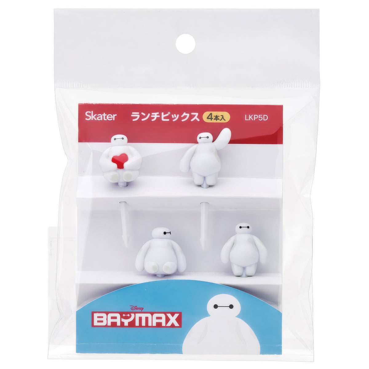 Baymax Lunch-Picks 4er-Set für Bento