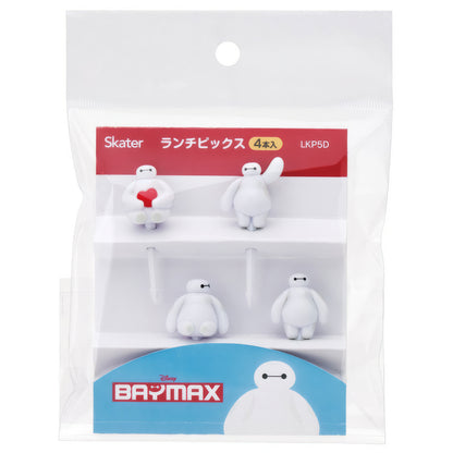Baymax Lunch-Picks 4er-Set für Bento