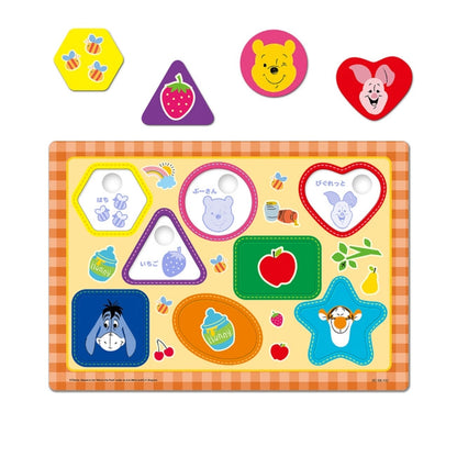 Disney Store - Winnie the Pooh Baby Puzzle 8-teilig - Spielzeug Japan Disney Store