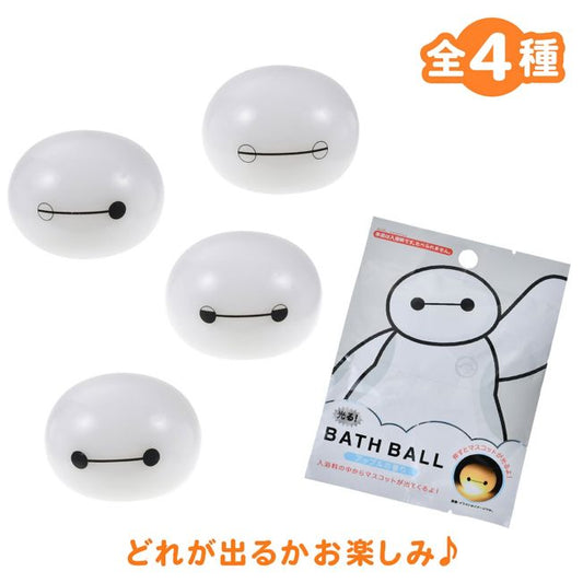 Disney Store - Baymax Geheimnis Badekugel mit Mascot zum Aufleuchten - Badezusatz Japan Disney Store