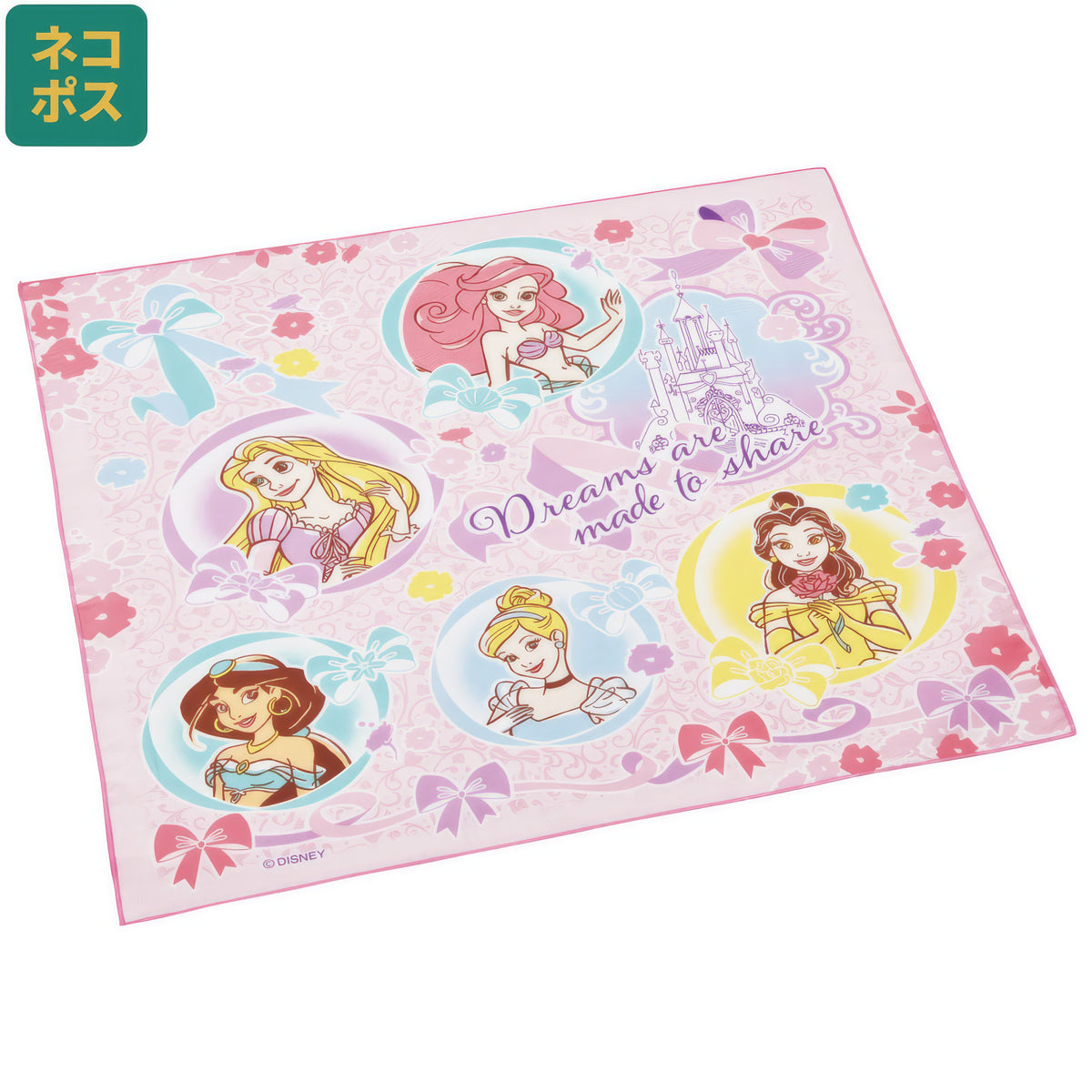 Princess lunch napkin 43 x 43 cm, cotton