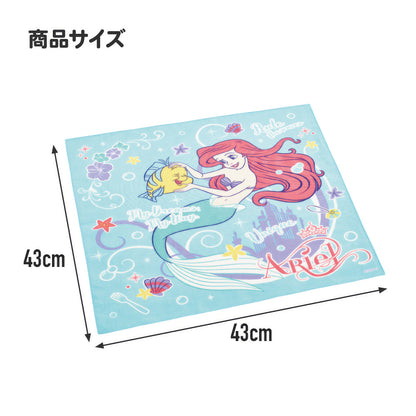 Arielle lunch napkin 43 x 43 cm, cotton