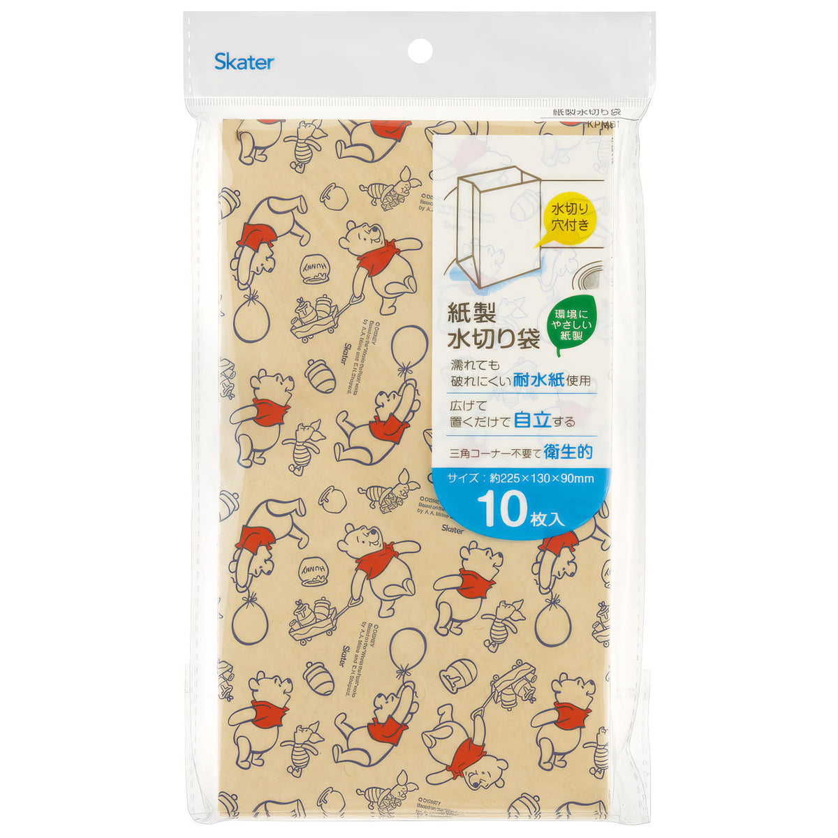 Winnie Puuh Papier-Abflussbeutel fuer Spuelbecken, 10 Stueck