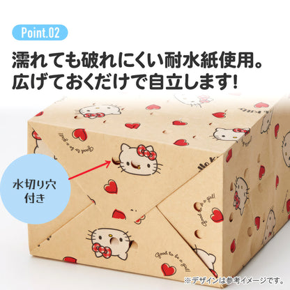 Winnie Puuh Papier-Abflussbeutel fuer Spuelbecken, 10 Stueck