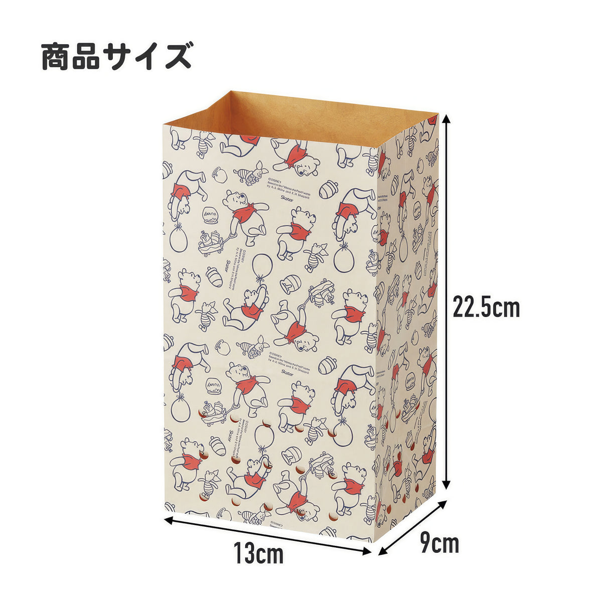 Winnie Puuh Papier-Abflussbeutel fuer Spuelbecken, 10 Stueck