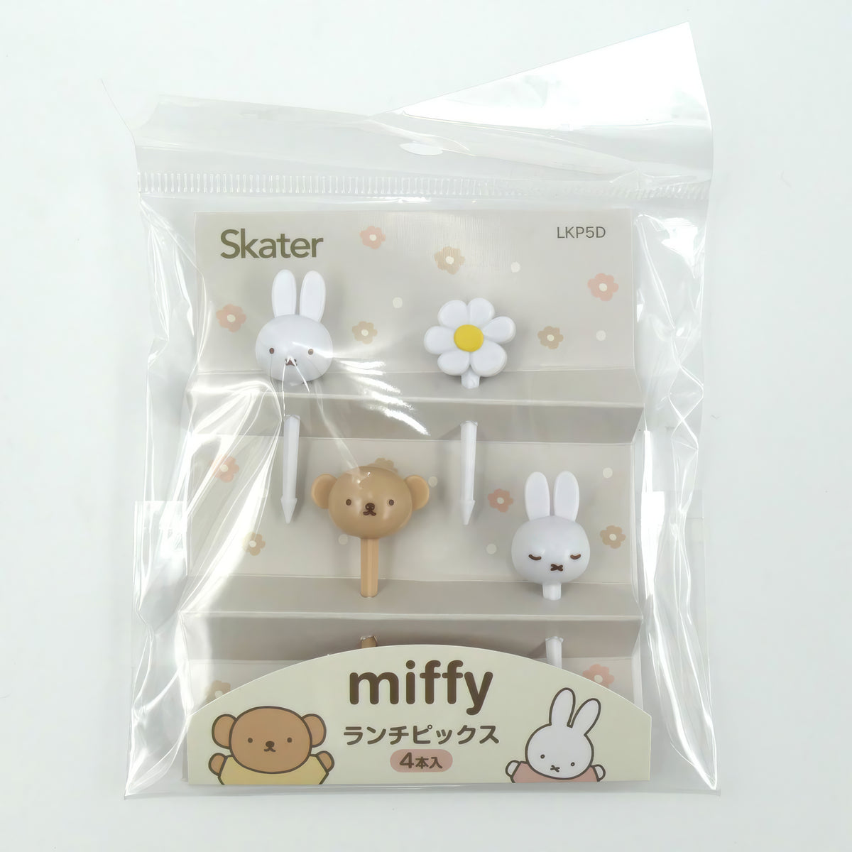 Miffy Lunch-Picks 4er-Set fuer Bento