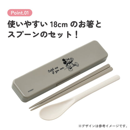Mickey Mouse Besteck-Set