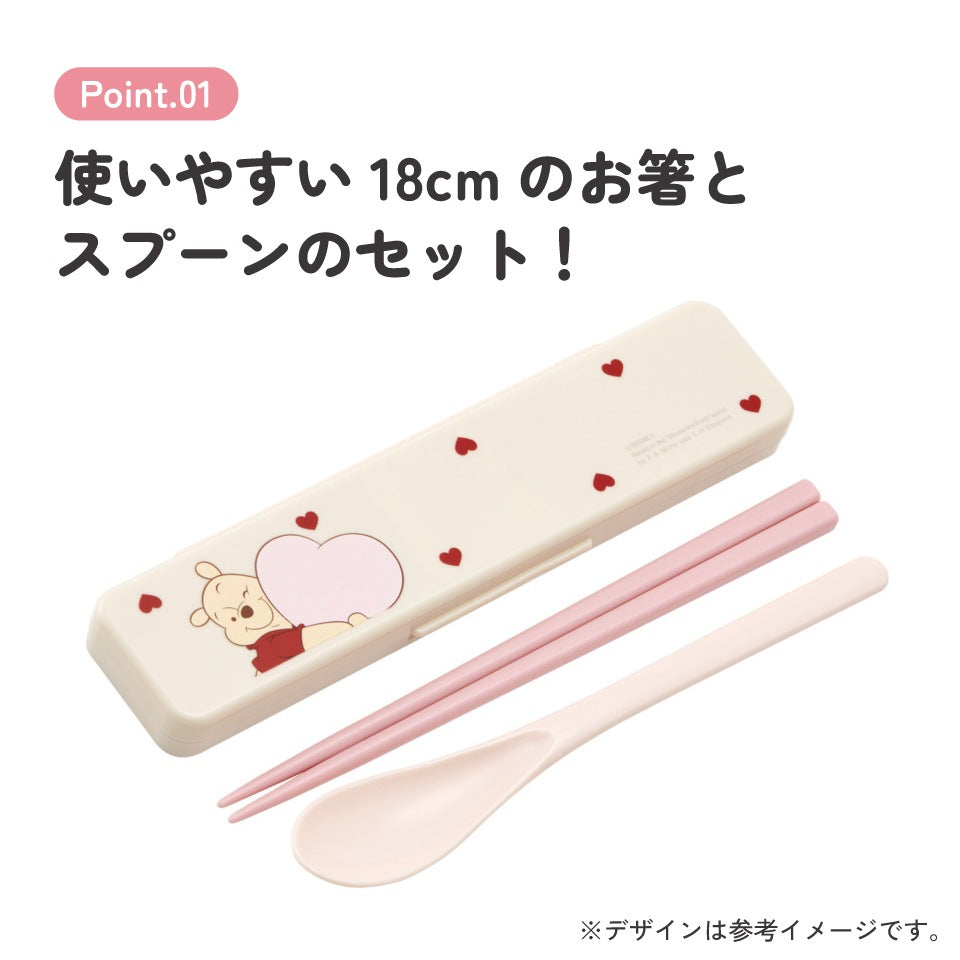 Winnie Puuh Besteckset Japanisches Lunchset mit Stäbchen & Löffel