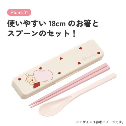 Winnie Puuh Besteckset Japanisches Lunchset mit Stäbchen & Löffel