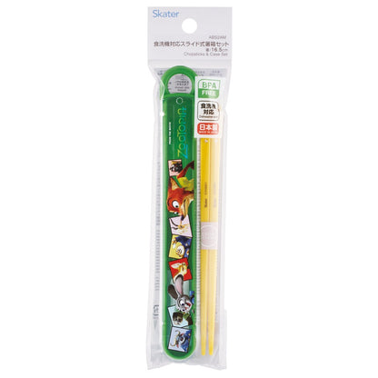 Zootopia Essstäbchen-Set mit Etui