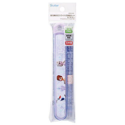 Frozen chopstick set Frozen