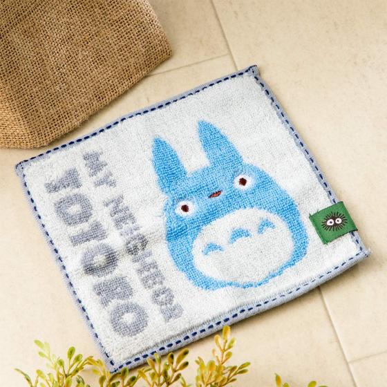 Mein Nachbar Totoro – Mittleres Totoro-Bohnenhandtuch Studio Ghibli