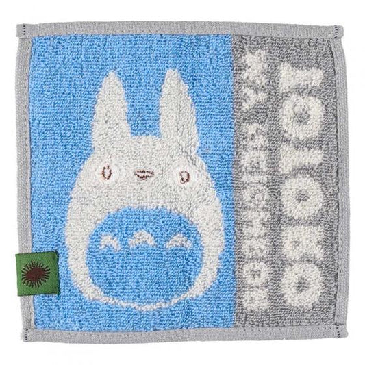 Mein Nachbar Totoro – Mittleres Totoro-Bohnenhandtuch