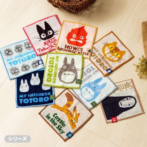 Mein Nachbar Totoro Katzenbus Minihandtuch Studio Ghibli