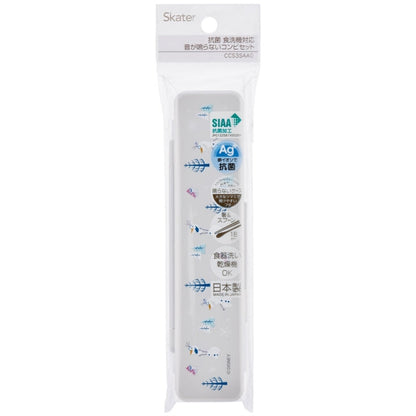 Disney Store - Antibakterielles Set mit Olaf / CCS3SAAG_677625 - Accessoire Japan Disney Store