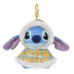 Stitch Schlüsselanhänger Duffel Kollektion Japan Disney Store