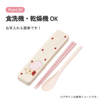 Winnie Puuh Besteckset Japanisches Lunchset mit Stäbchen & Löffel