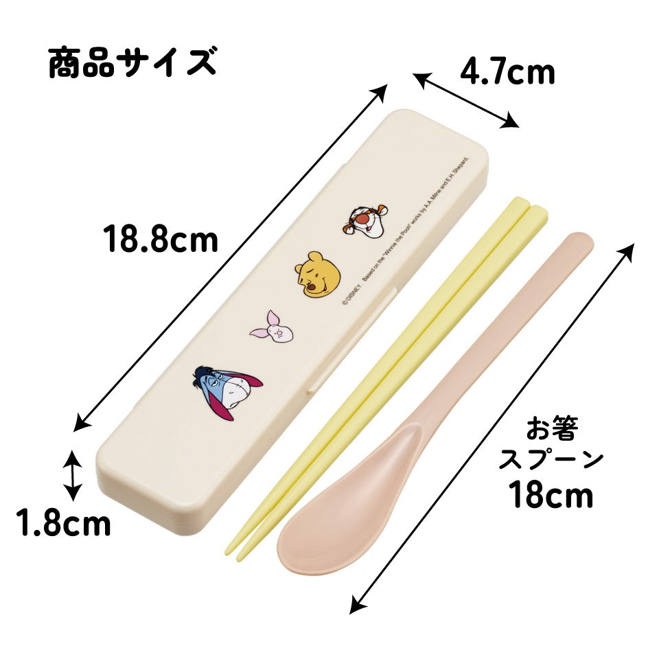 Winnie Puuh Besteckset Löffel & Stäbchen im Etui