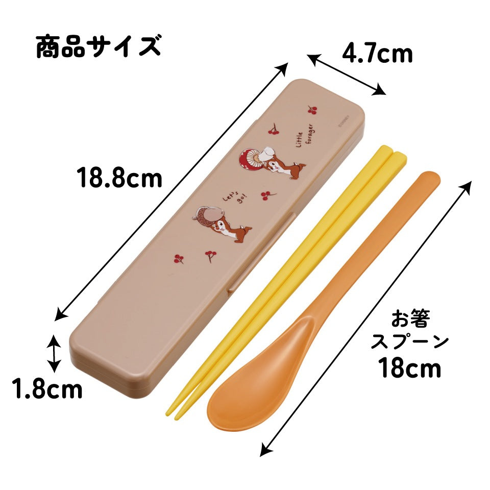 Chip &amp; Chap Bento Cutlery Set with Chopsticks &amp; Spoon