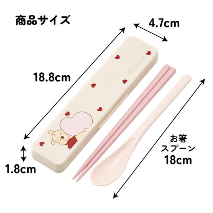 Winnie Puuh Besteckset Japanisches Lunchset mit Stäbchen & Löffel